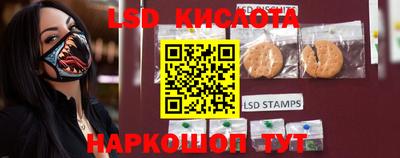 каннабис Малоярославец