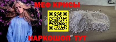 каннабис Малоярославец
