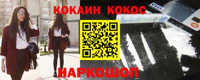 прущая мука Малгобек