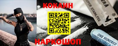 прущая мука Малгобек