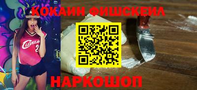 каннабис Малоярославец