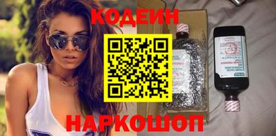 каннабис Малоярославец