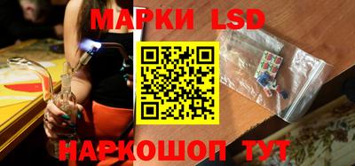 каннабис Малоярославец
