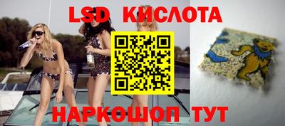 альфа пвп Мариинск