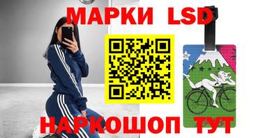 прущая мука Малгобек