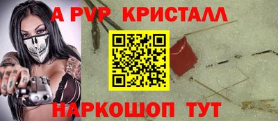 прущая мука Моздок