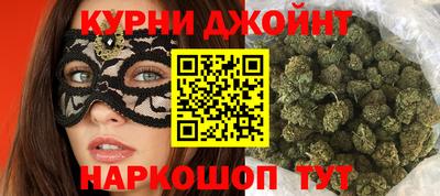 альфа пвп Мариинск