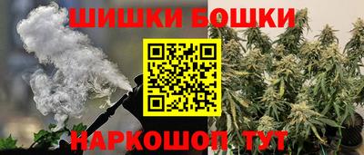 прущая мука Малгобек
