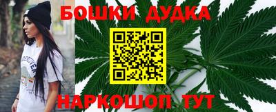 прущая мука Малгобек