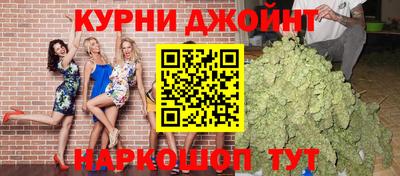 ECSTASY Можга
