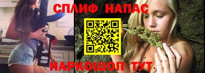 прущая мука Малгобек