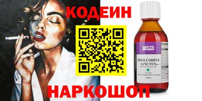 каннабис Малоярославец