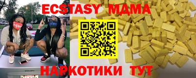 прущая мука Малгобек
