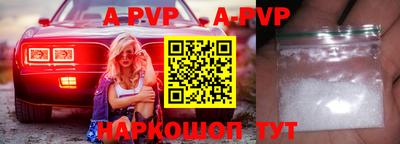 каннабис Малоярославец