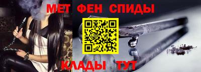 прущая мука Малгобек