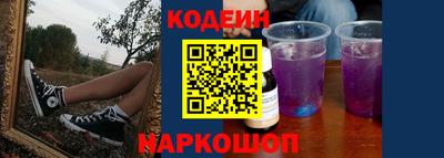 метадон Можайск