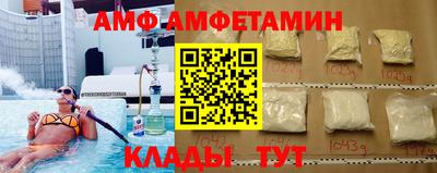 прущая мука Малгобек