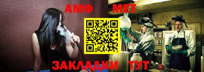 прущая мука Малгобек