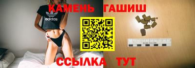 прущая мука Малгобек