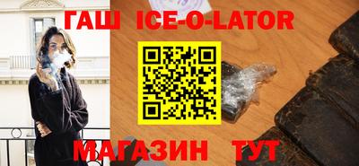 прущая мука Малгобек
