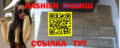 прущая мука Малгобек