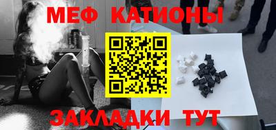 прущая мука Малгобек