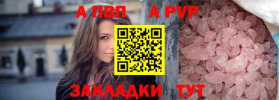 каннабис Малоярославец