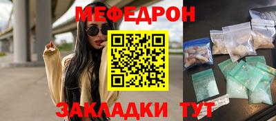 каннабис Малоярославец
